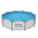 Каркасний басейн 305х76 см Bestway 56406